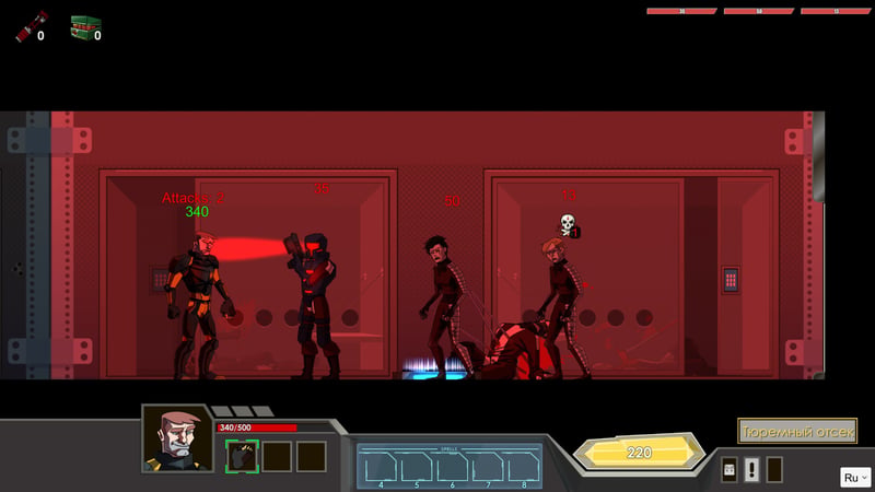 Game screenshot 4