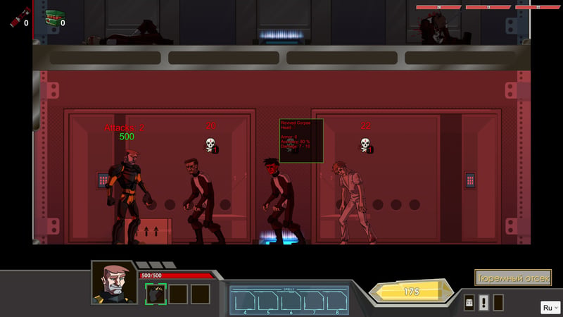 Game screenshot 3