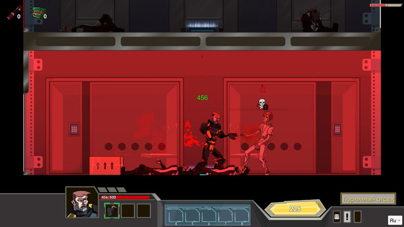 Game screenshot 2
