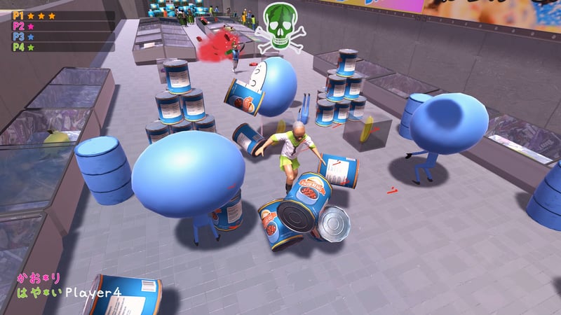 Game screenshot 4
