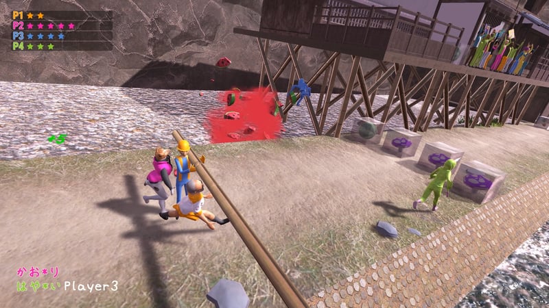 Game screenshot 5