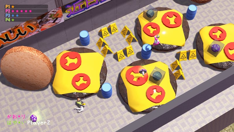 Game screenshot 5