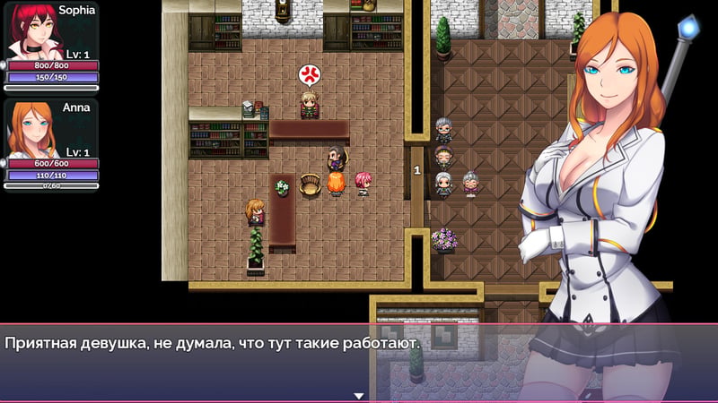 Game screenshot 2