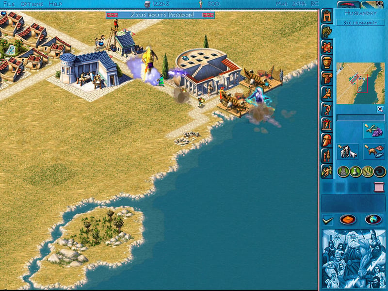 Game screenshot 2