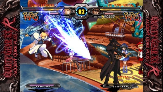 Game screenshot 3