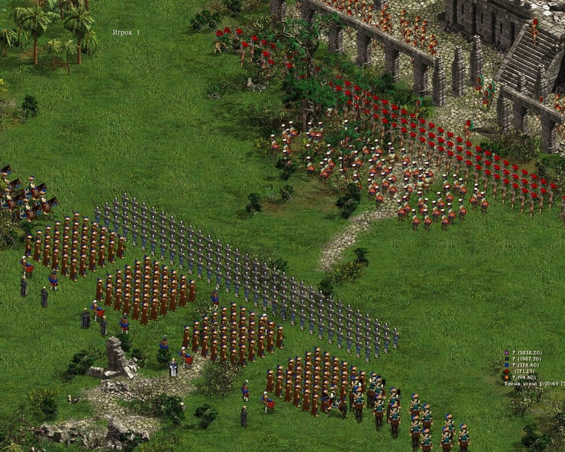 Game screenshot 2