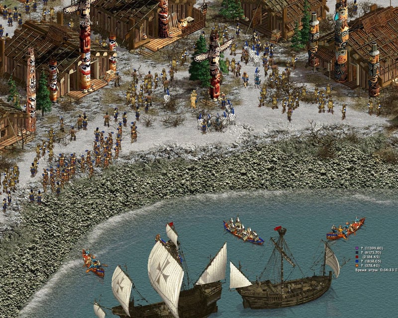 Game screenshot 3