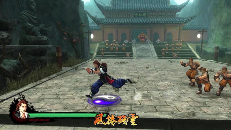 Game screenshot 3