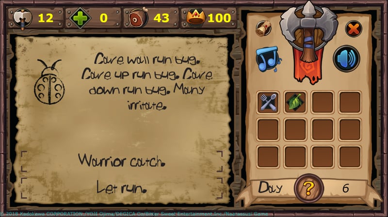 Game screenshot 2