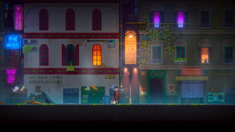 Game screenshot 4