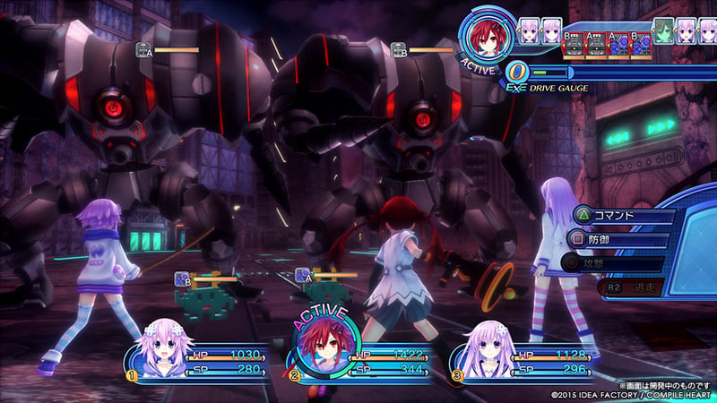 Game screenshot 4