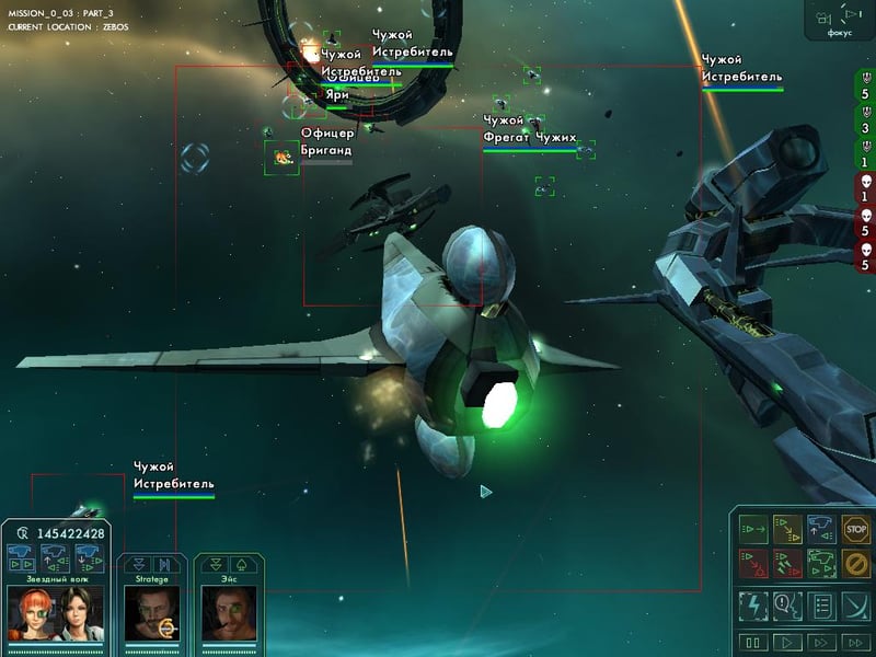 Game screenshot 3