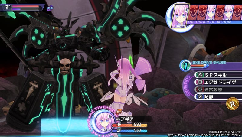 Game screenshot 2