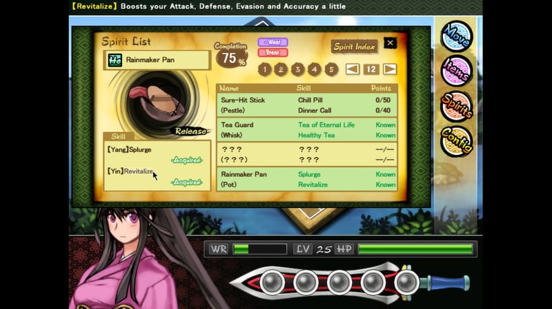 Game screenshot 4