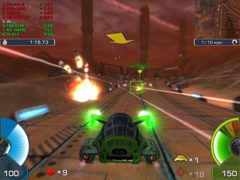 Game screenshot 5
