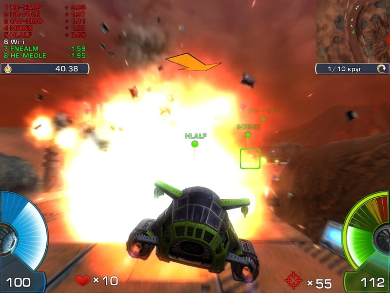Game screenshot 3