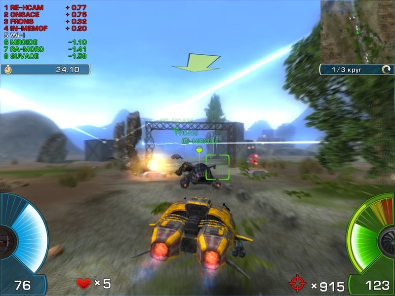 Game screenshot 2