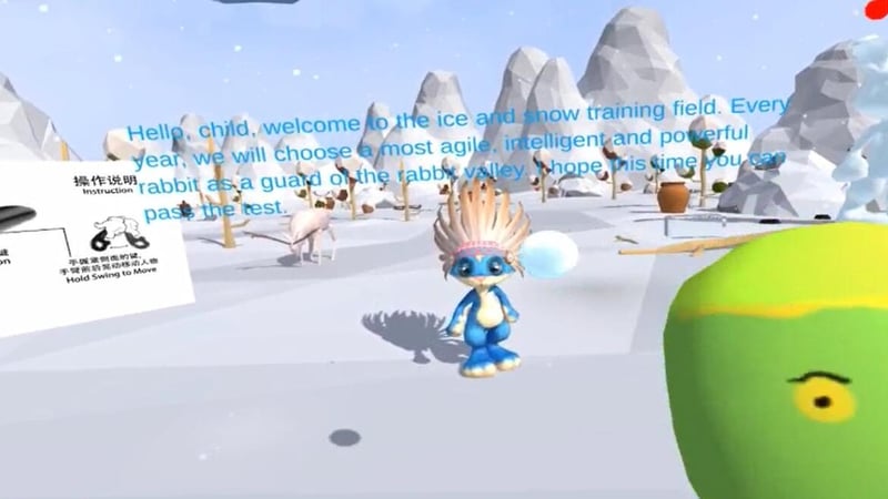 Game screenshot 1