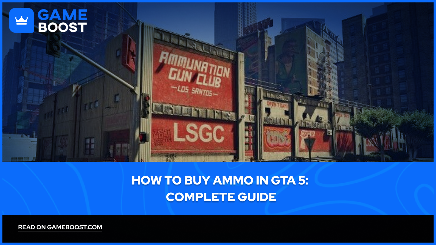 GTA 5で弾薬を購入する方法：完全ガイド