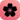 Gakuran