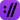 Type://Soul