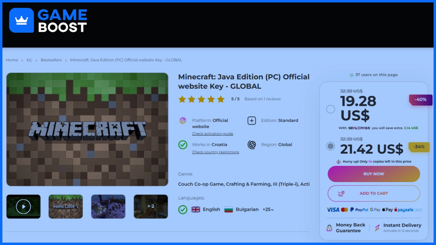 gameseal minecraft java