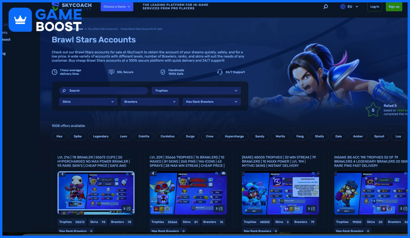 brawl stars accounts from skycoach