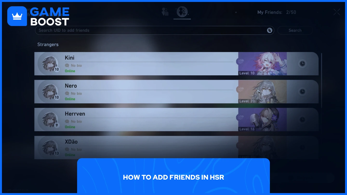 add friends tab in hsr