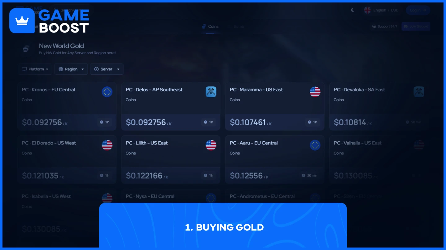 new world gold gameboost page