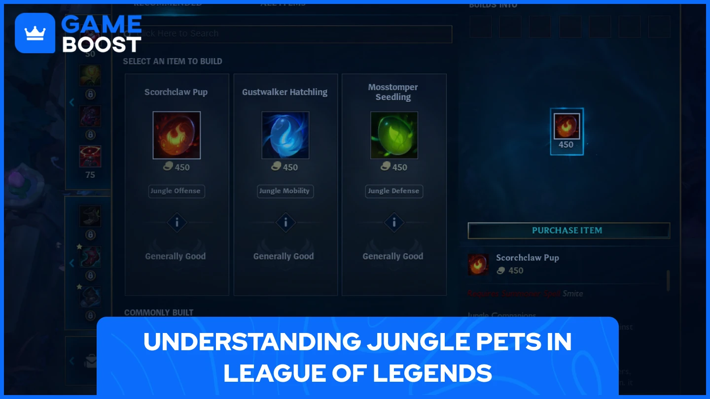 питомцы джунглей League of Legends