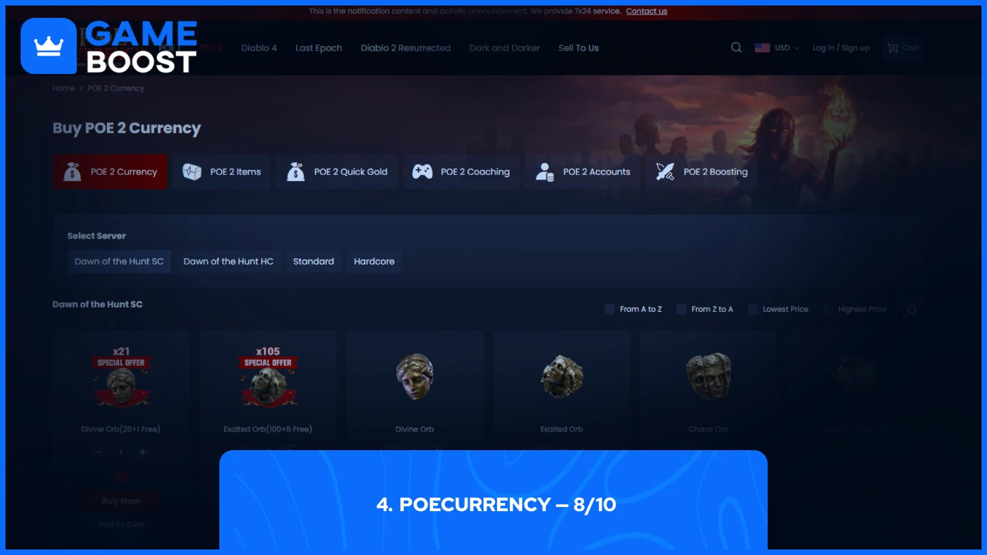 购买《流放之路2》货币的五大网站