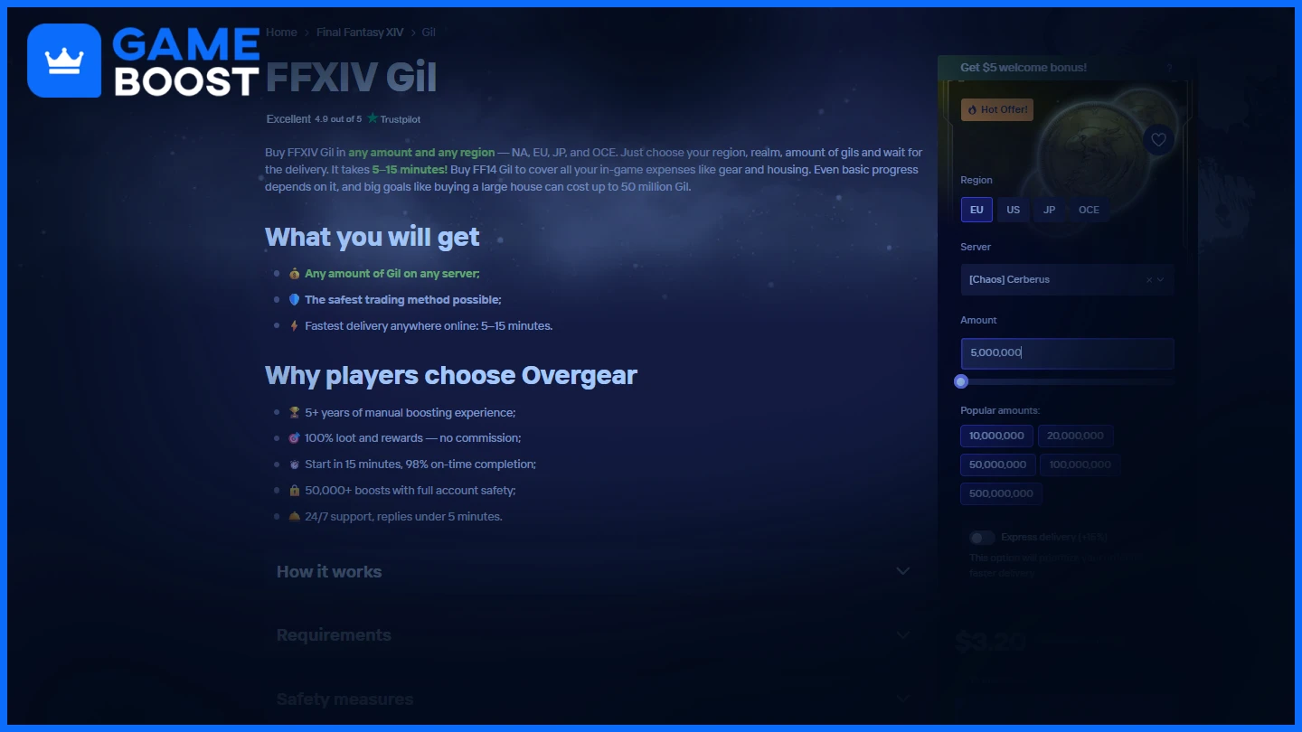 overgear ff14 gil
