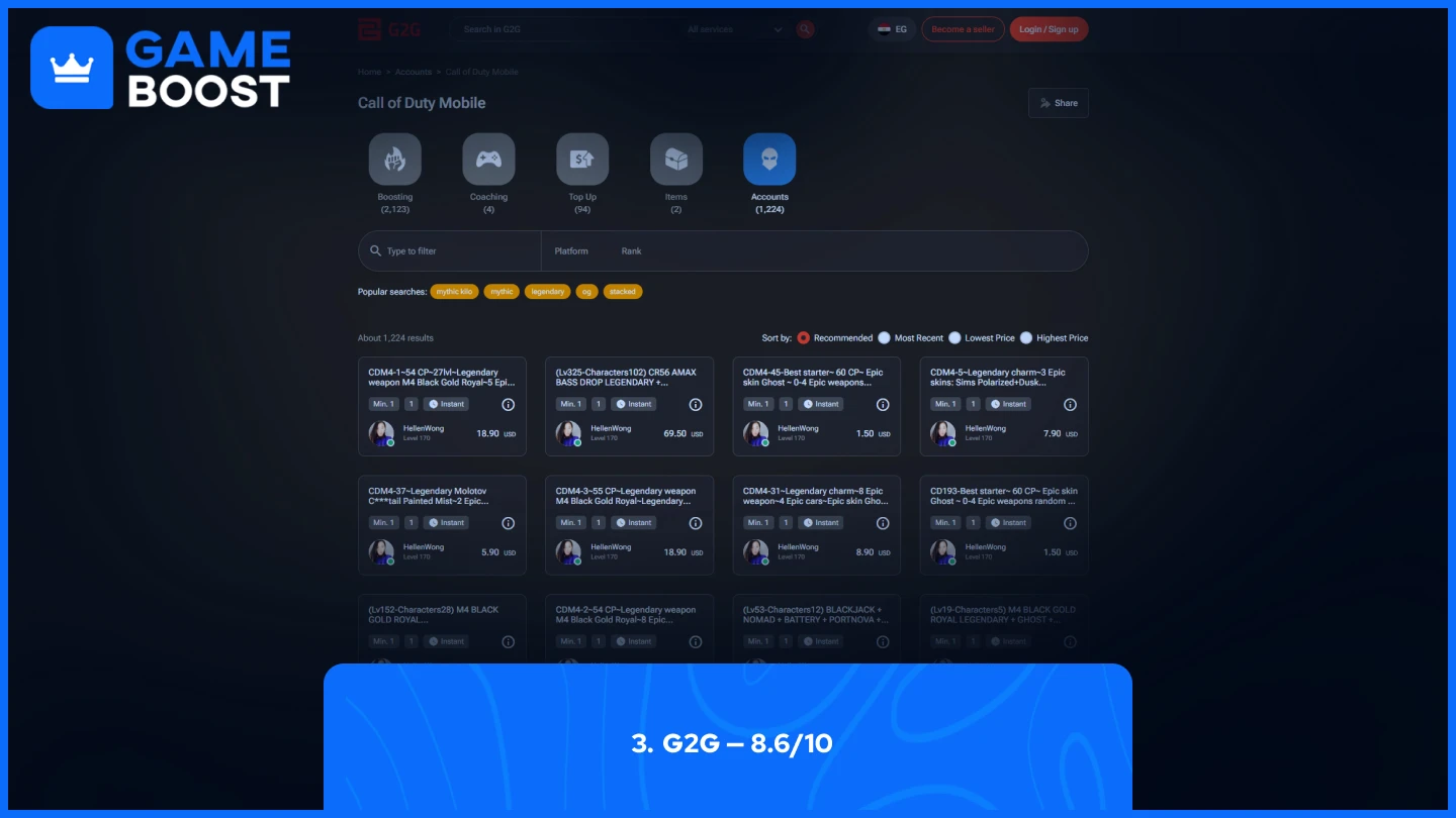 g2g codm accounts page
