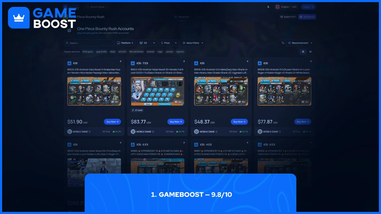 gameboost opbr accounts page