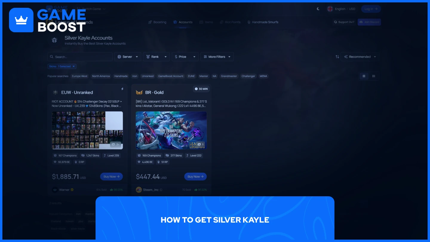 gameboost 银色凯尔账号页面