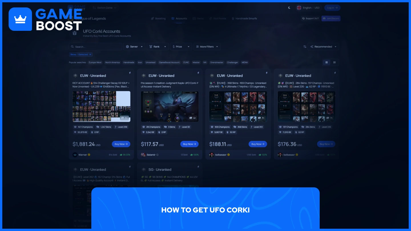 gameboost ufo corki 账号页面