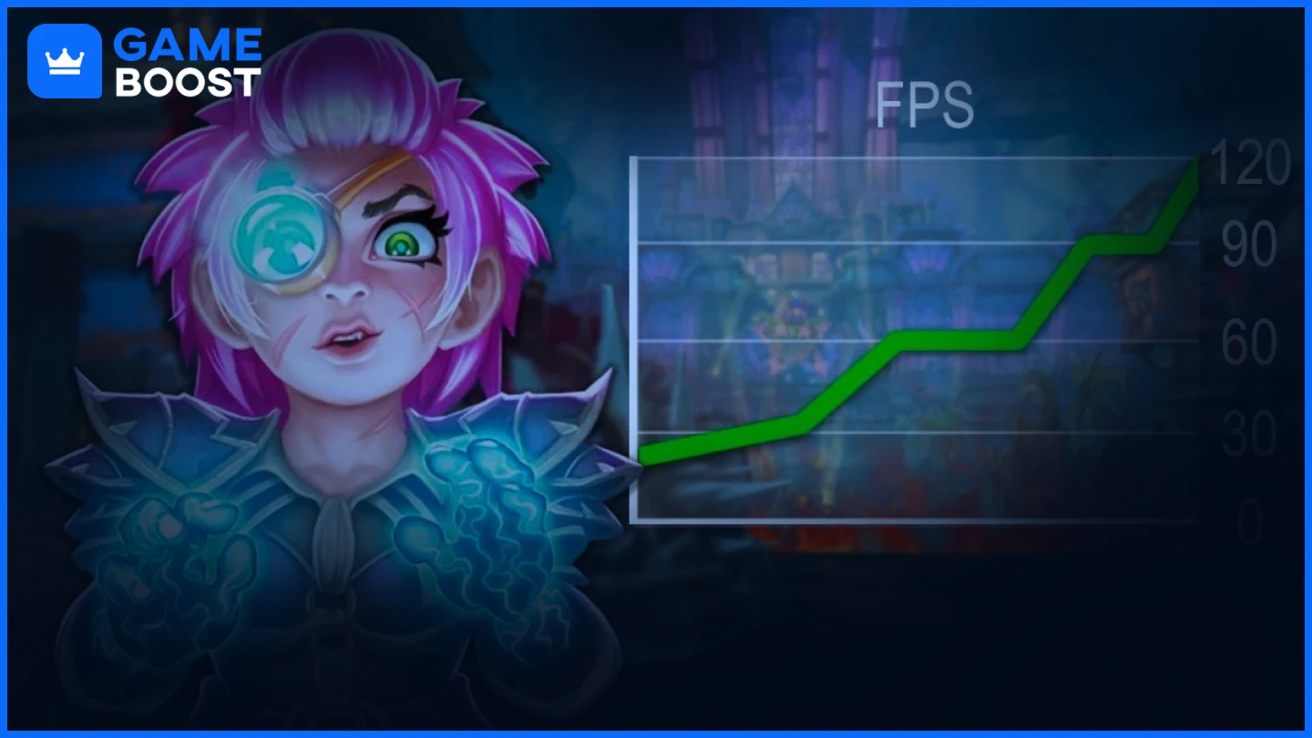 wow fps increase