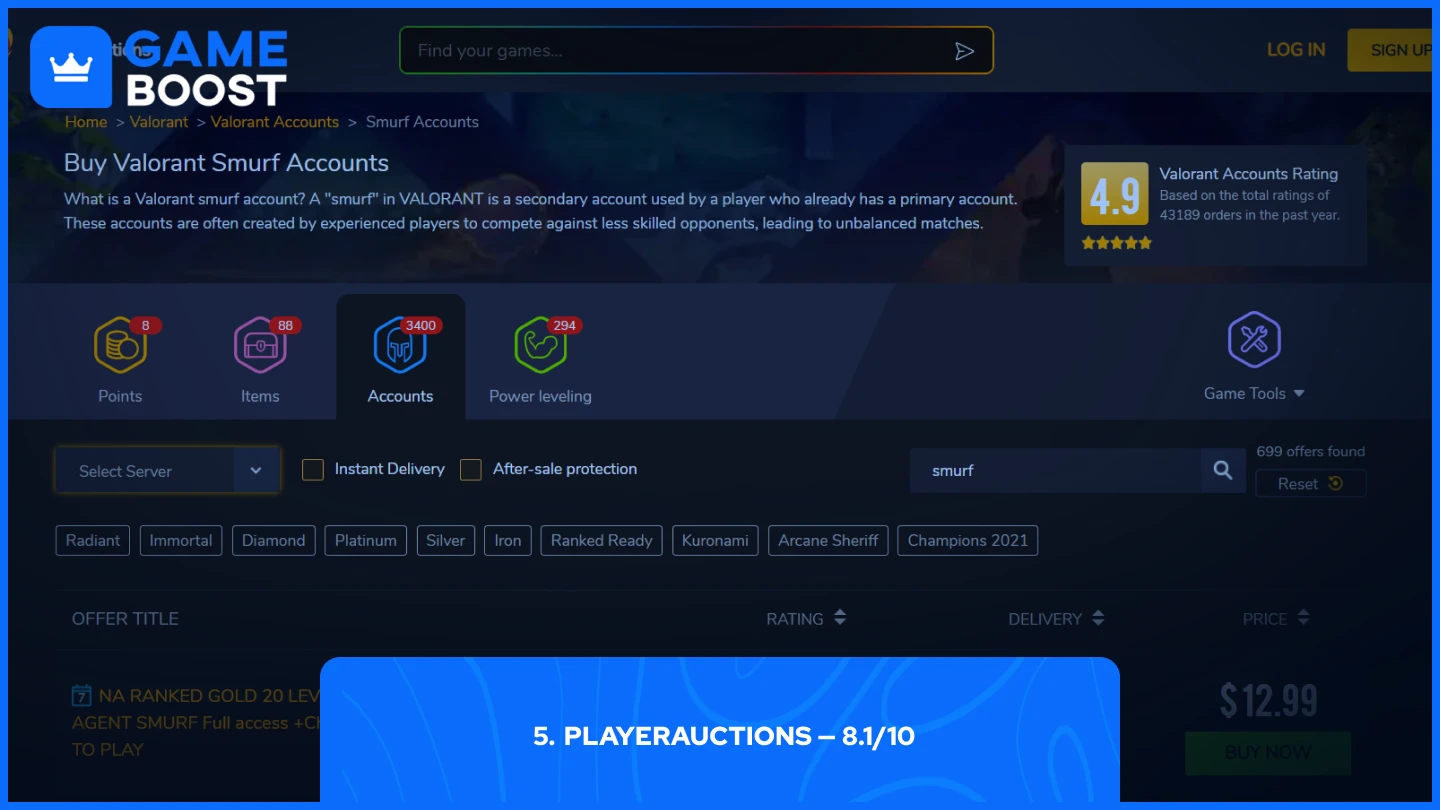 страница с акаунти Valorant в PlayerAuctions