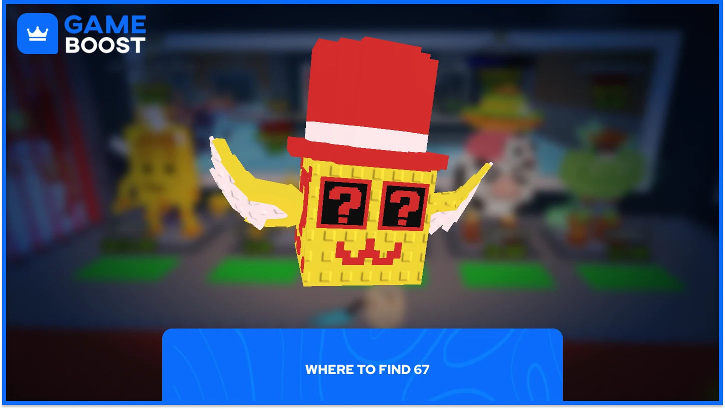 如何在《Steal a Brainrot》中获得67