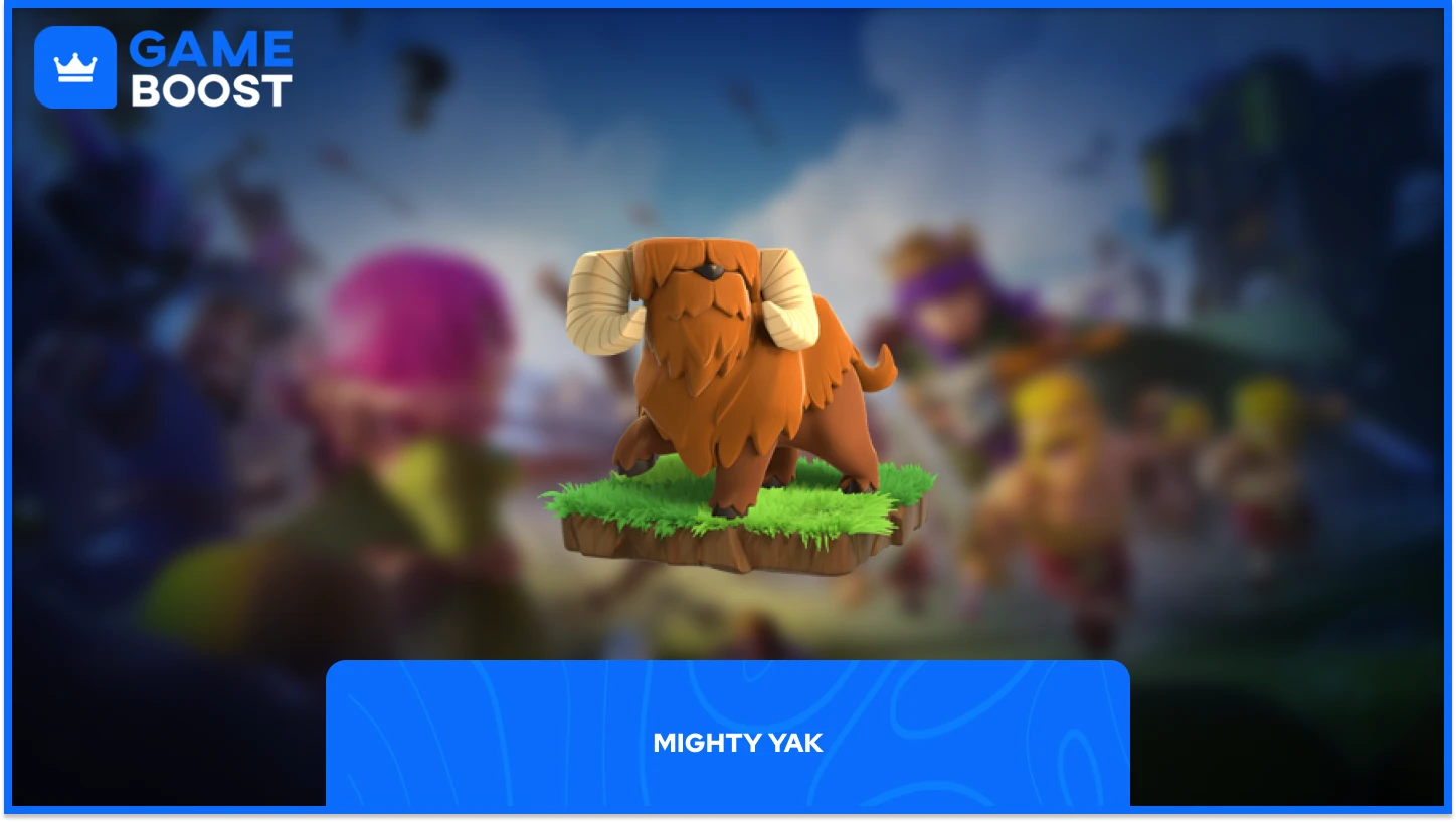 部落冲突强力牦牛