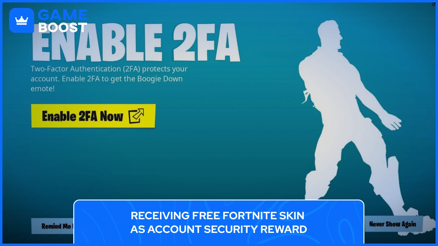 fortnite 2FA
