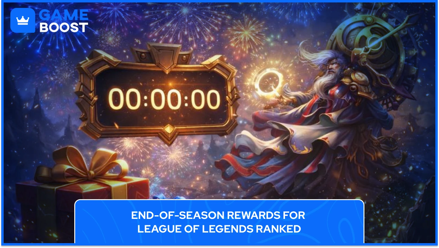 League of Legends Season End Rewards