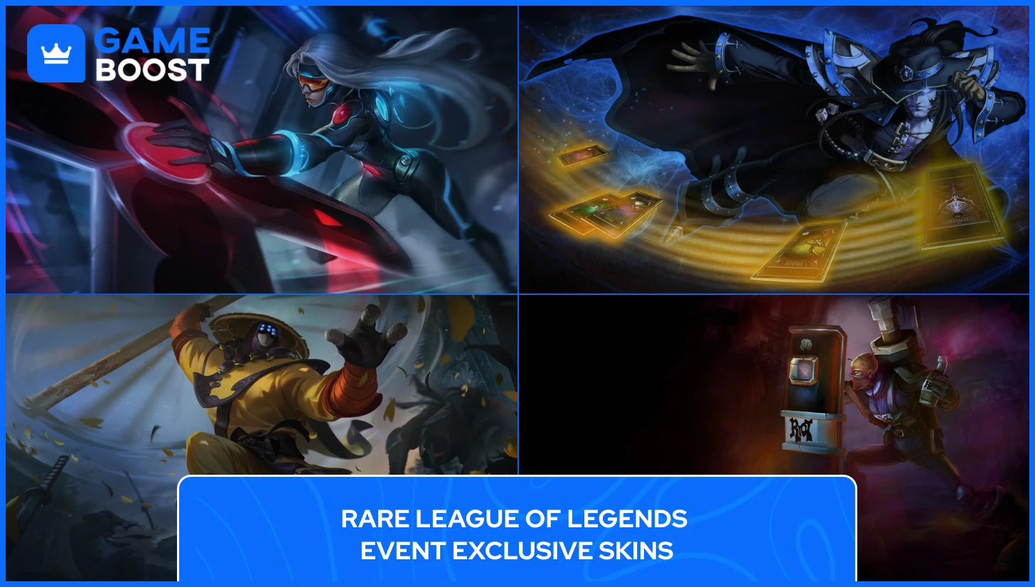 Редкие эксклюзивные скины событий League of Legends