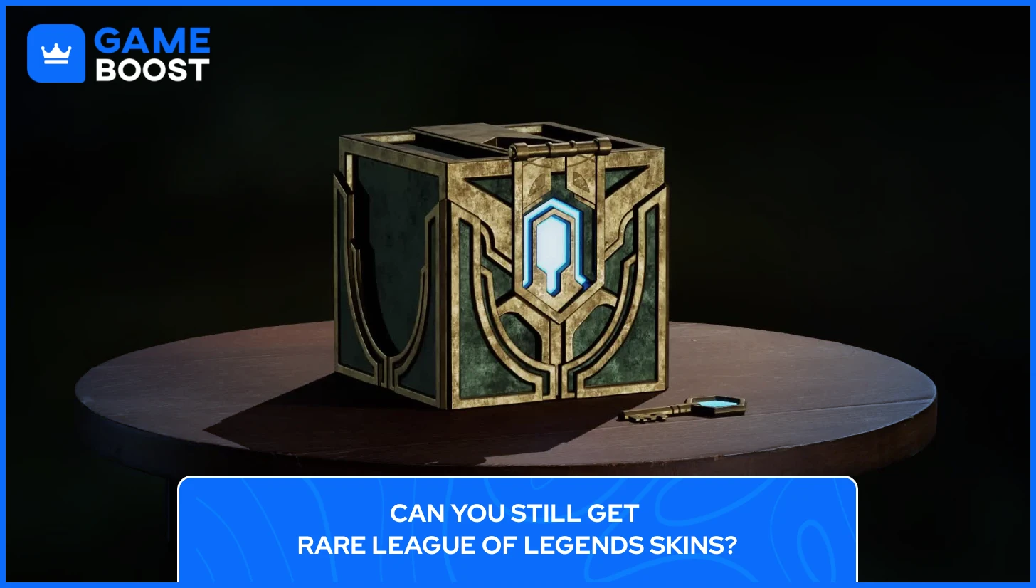 Получить редкие скины League of Legends