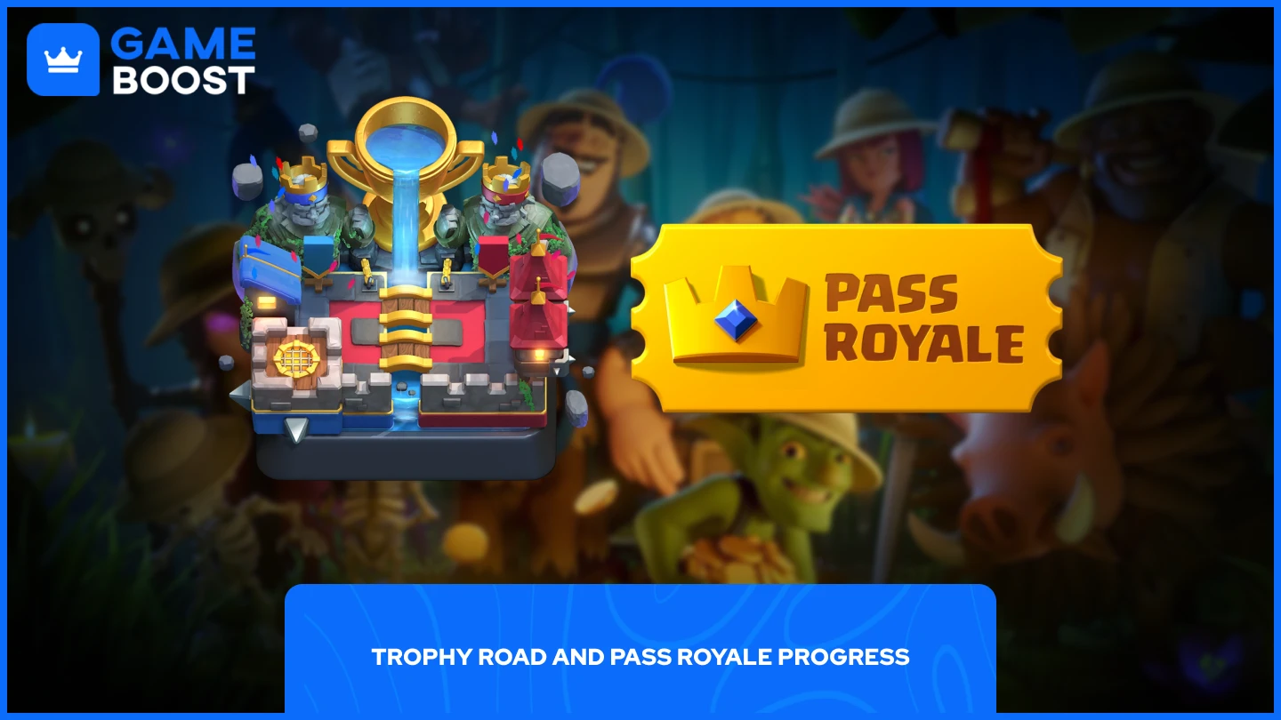 トロフィーロードとパスロイヤルの画像