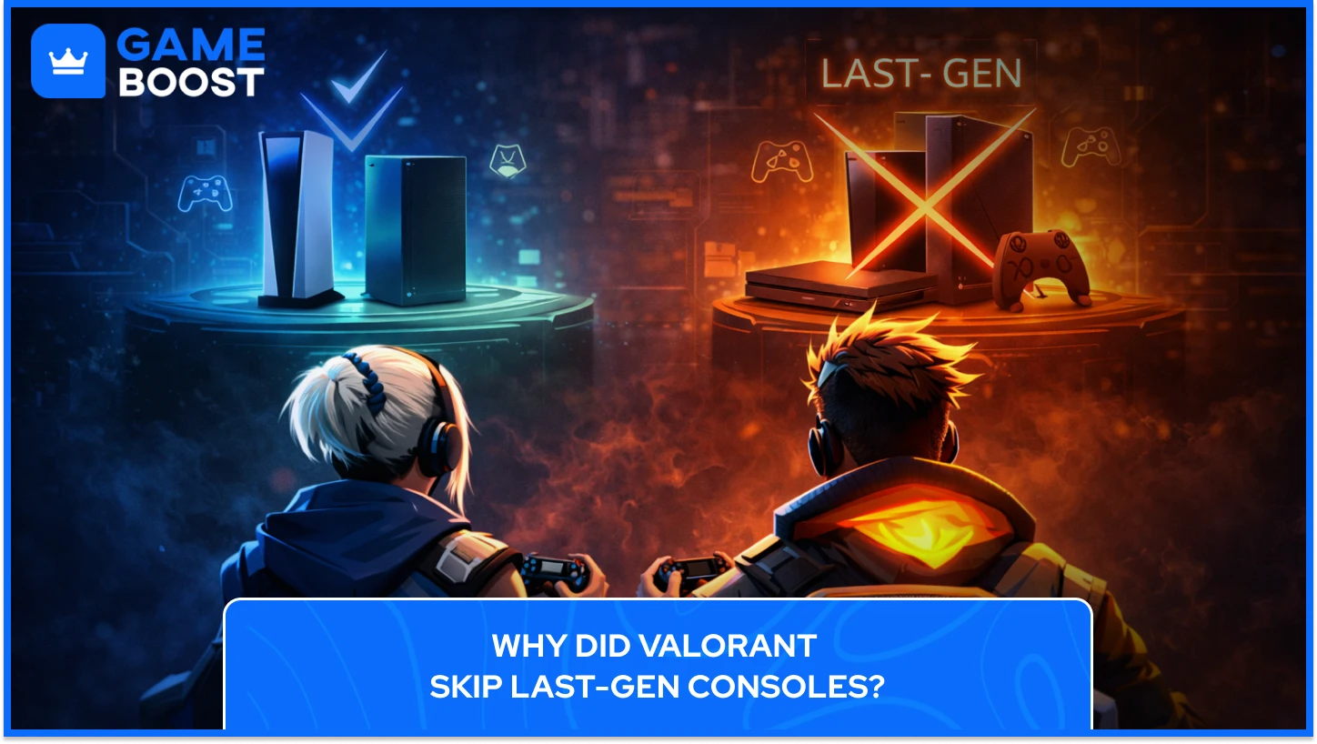 Valorantと旧世代コンソール