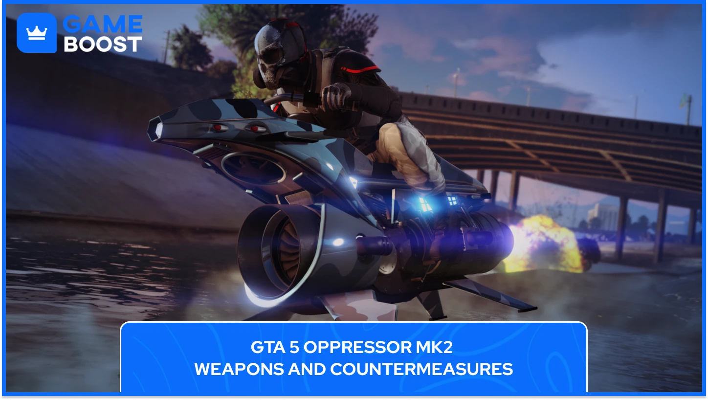 升级压制者Mk2 GTA 5