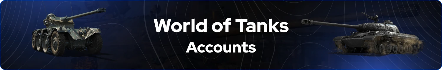 world of tanks accounts