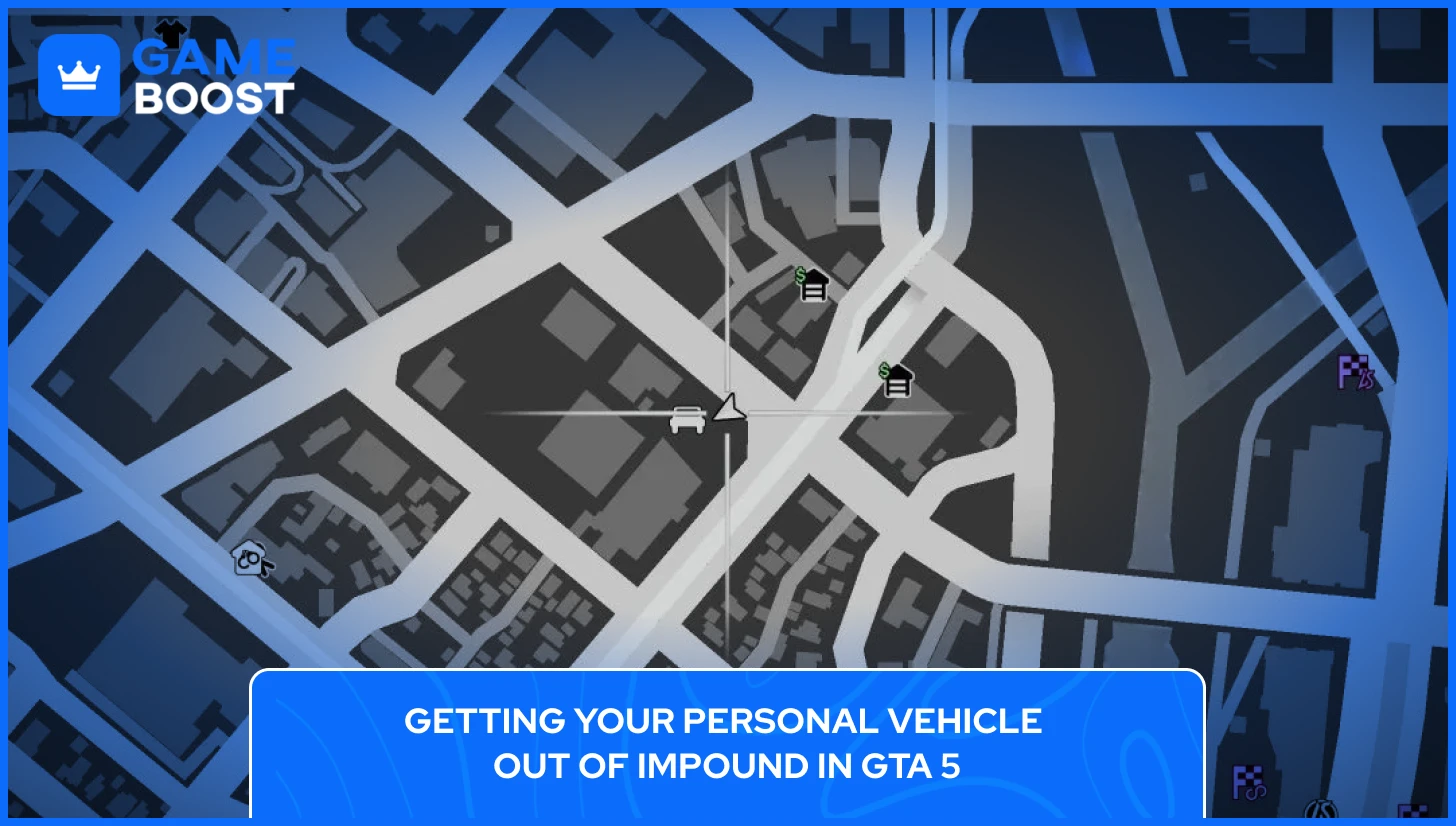 GTA 5中扣押场的个人载具