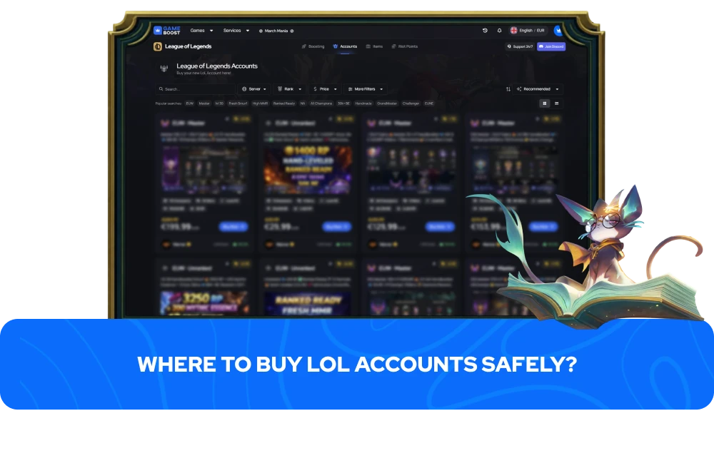 ¿Dónde Comprar Cuentas de LoL de Forma Segura?